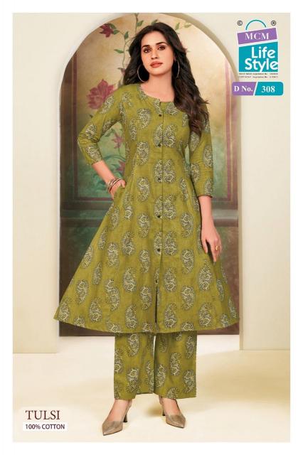 MCM tulsi vol-3 coord set womens apparel wholesale